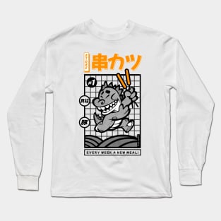 Kaiju Kushikatsu Long Sleeve T-Shirt